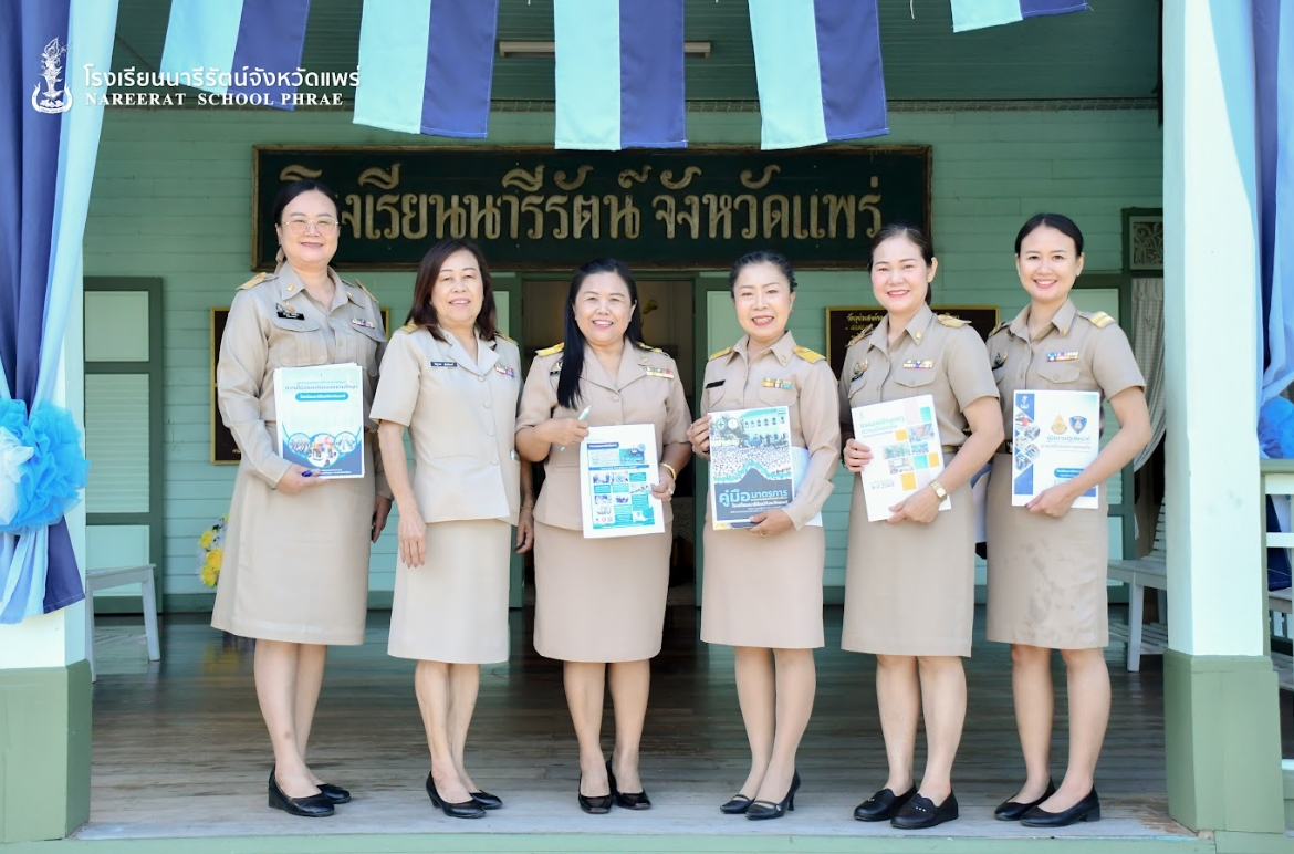 >การนิเทศติดตามการเปิดภาคเรียนที่ 1 ปีการศึกษา 2568