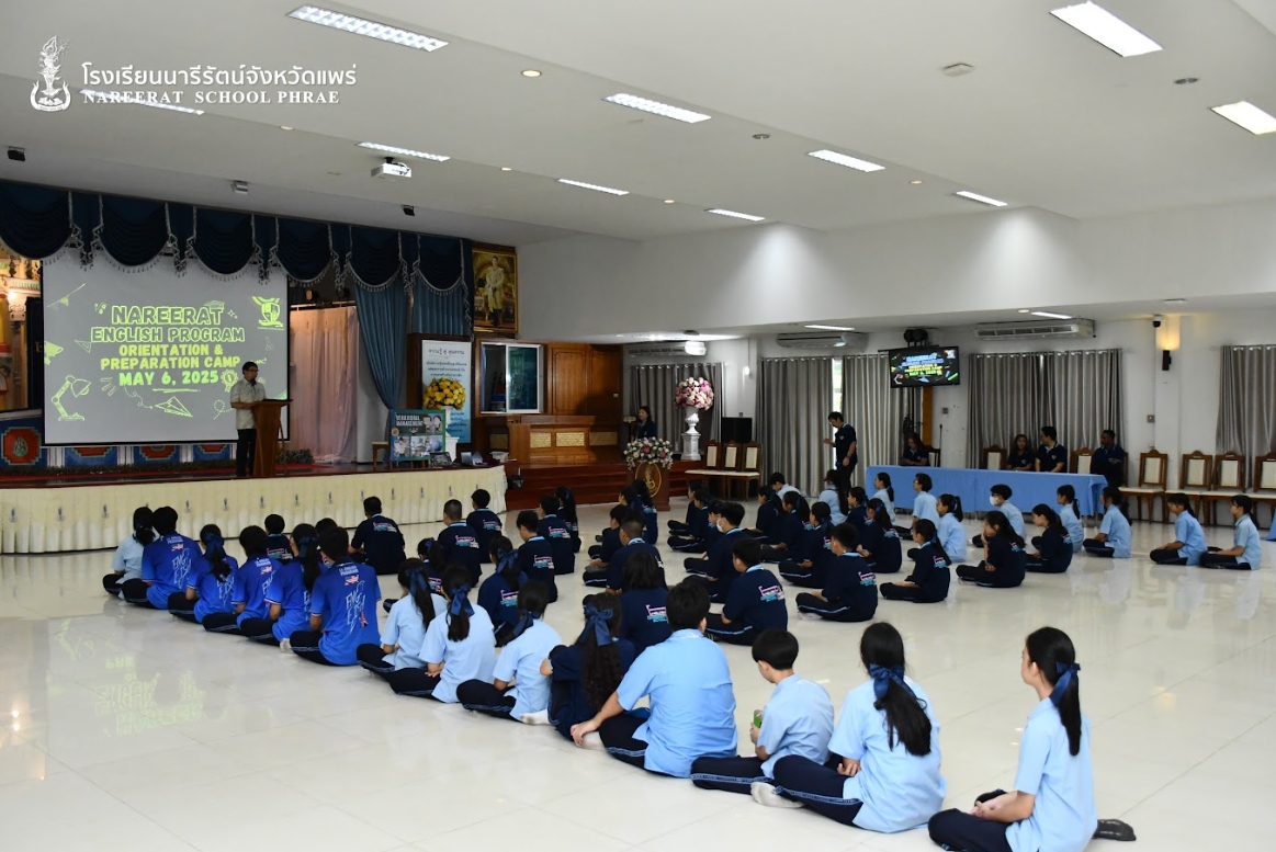 >กิจกรรมปฐมนิเทศนักเรียนใหม่ โครงการห้องเรียนพิเศษภาษาอังกฤษ