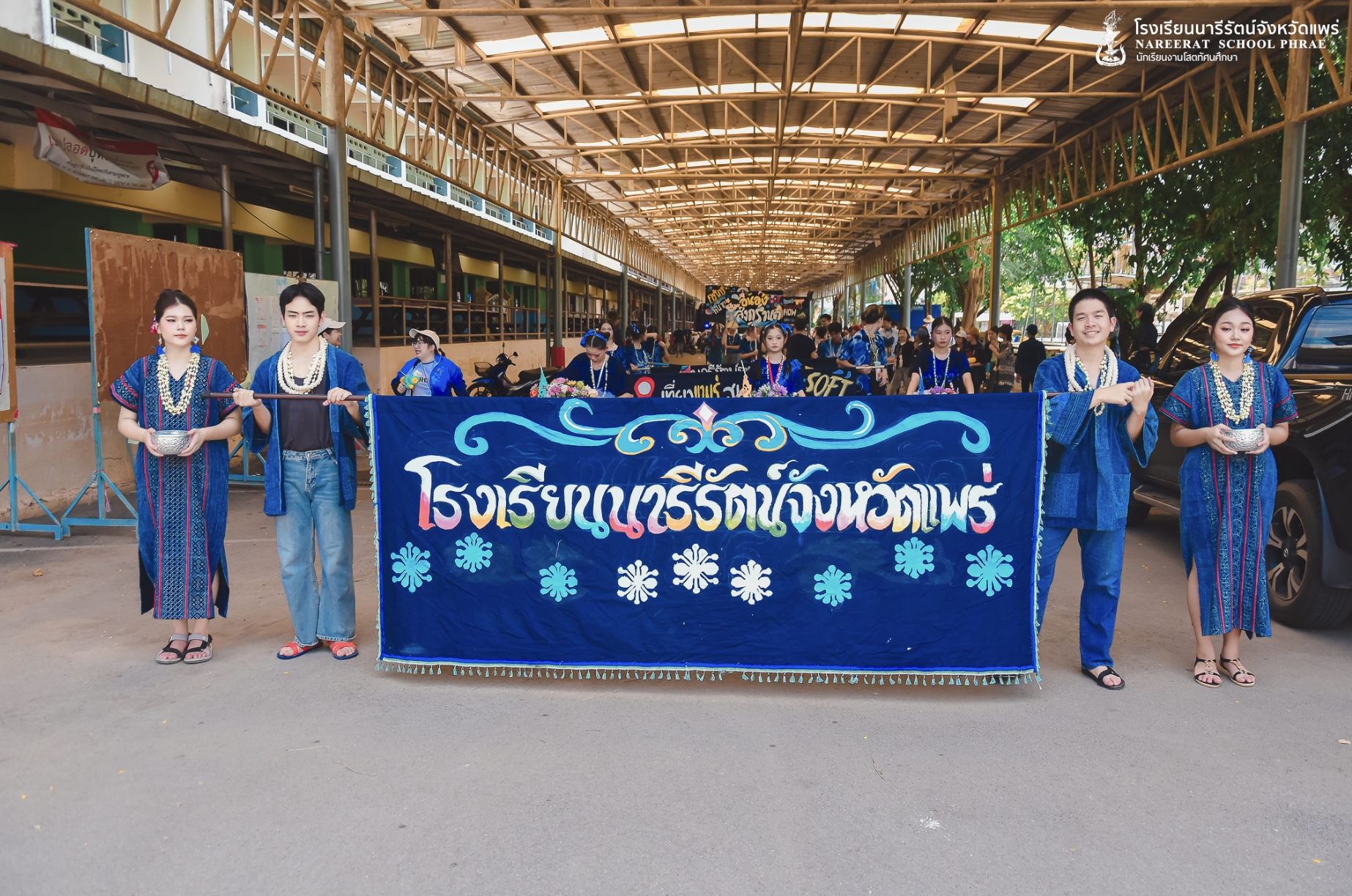 >ขบวนสงกรานต์ 2568