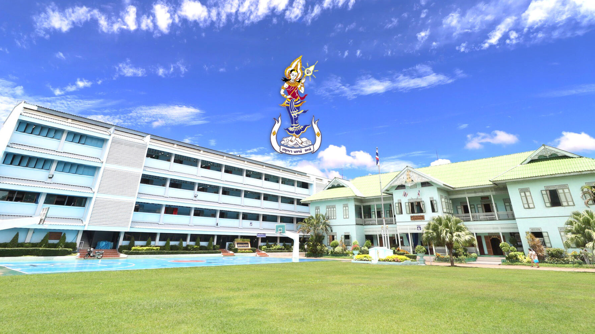 ภาพวิทยาลัย 1