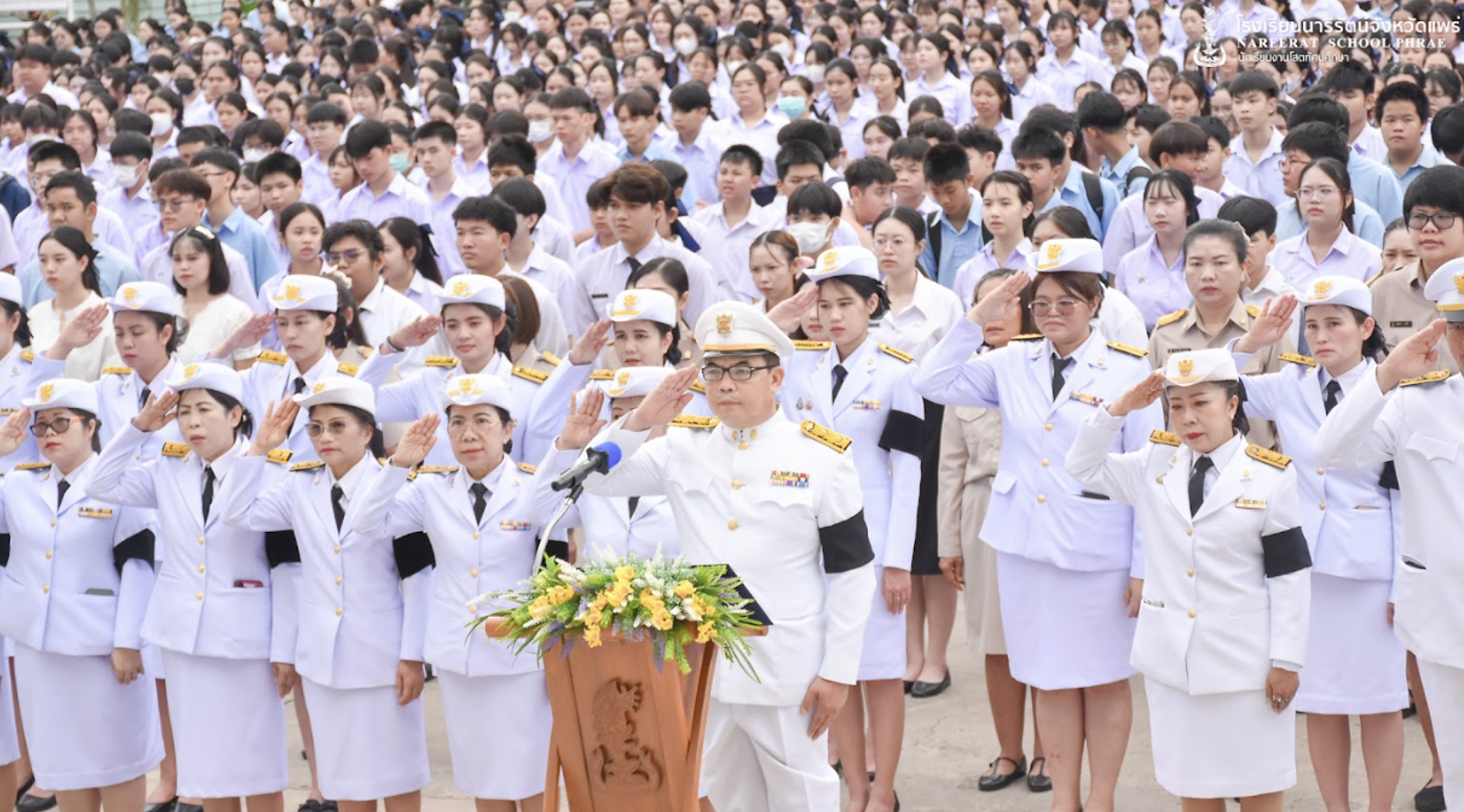 คลังภาพกิจกรรม