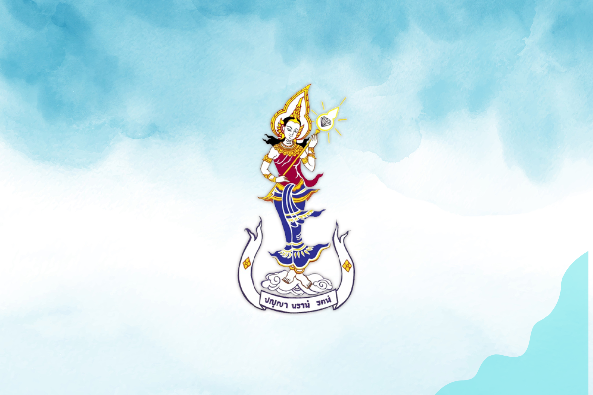 รายชื่อนักเรียน ภาคเรียนที่ 1 ปีการศึกษา 2569 (ม.1 – ม.6)