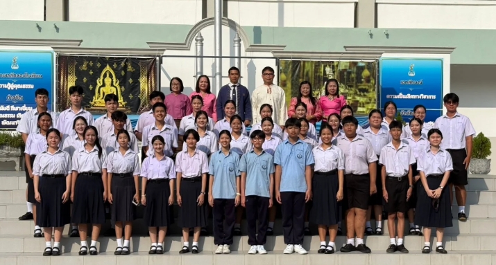 ข่าวประชาสัมพันธ์ 1