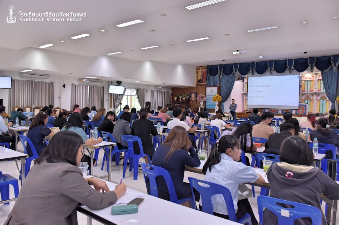 Unlock CEFR : English Proficiency for Educators