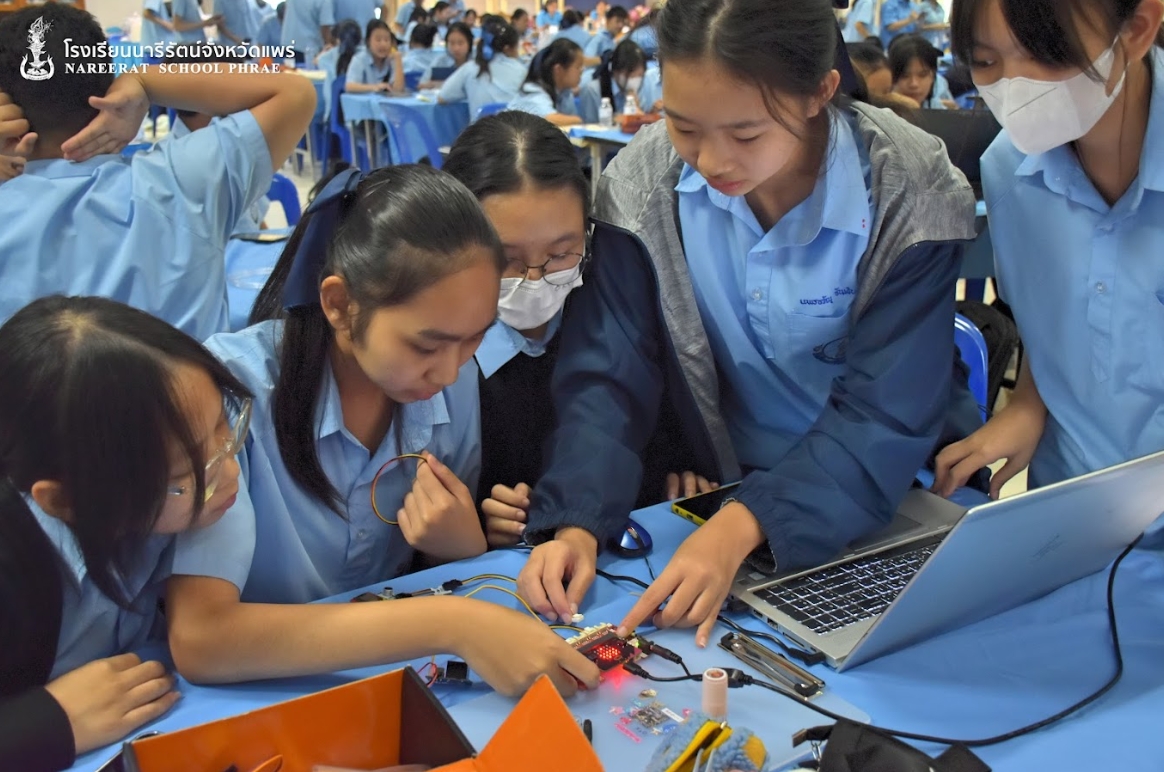 ข่าวประชาสัมพันธ์ 1
