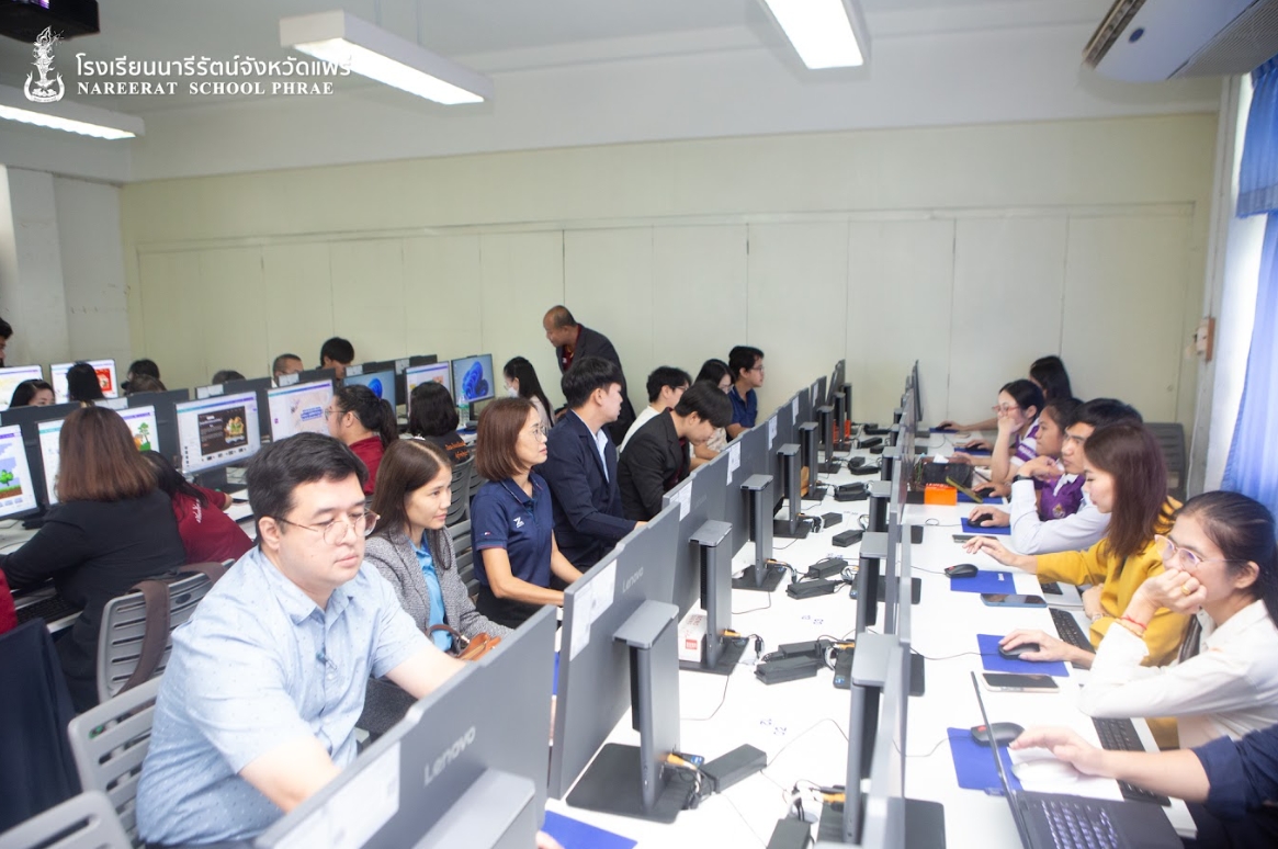 ข่าวประชาสัมพันธ์ 1