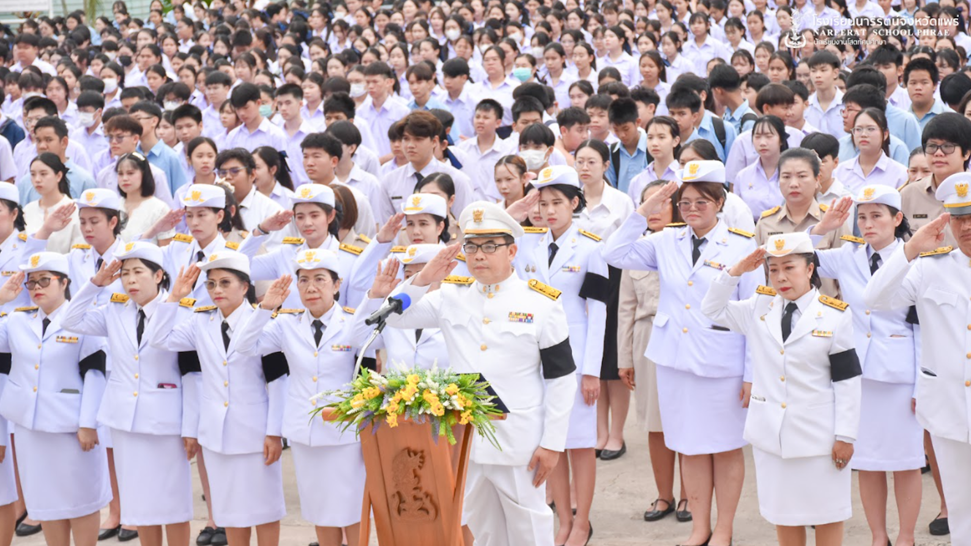 >พิธีเฉลิมพระเกียรติถวายพระพรชัยมงคล สมเด็จพระนางเจ้าฯ พระบรมราชินี ประจำปี 2569