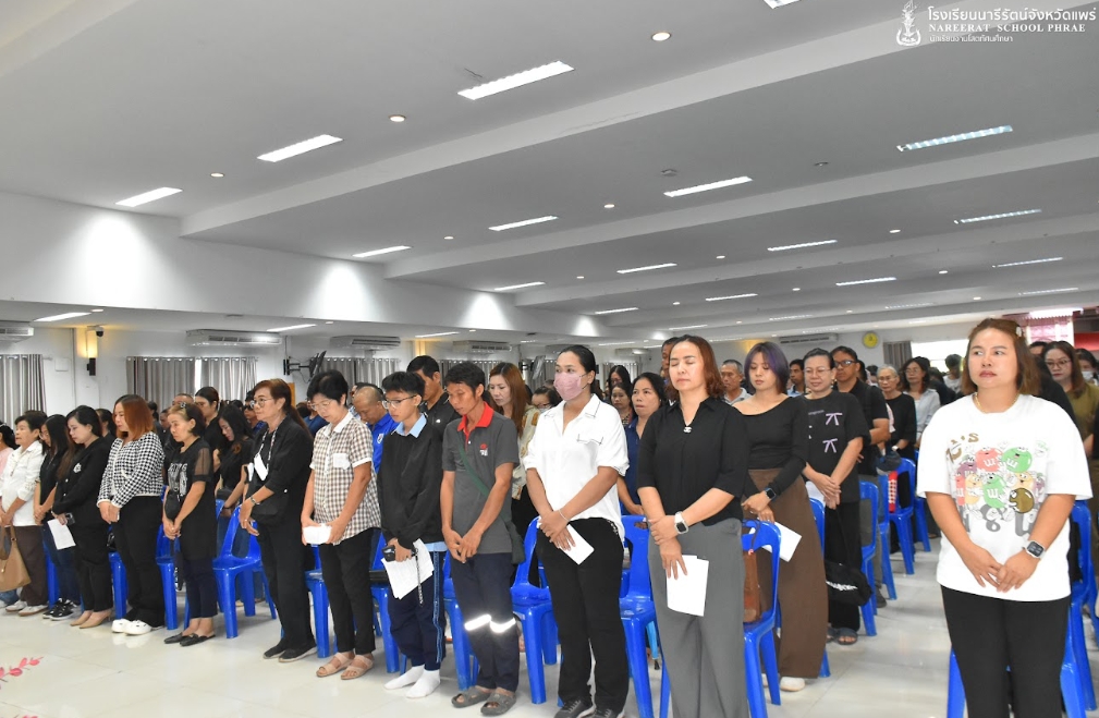 ข่าวประชาสัมพันธ์ 1